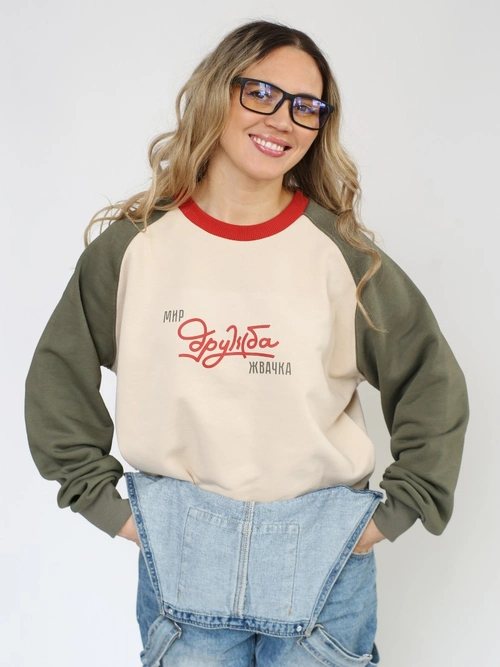 Свитшот Мир Дружба Жвачка Хаки