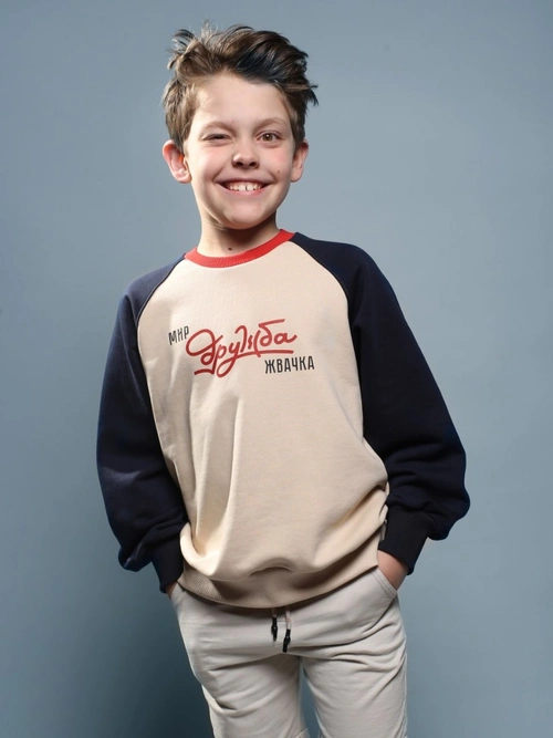 Свитшот детский Дружба Синий