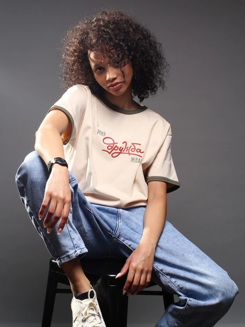 Футболка Дружба Бежевая С Хаки Кантом