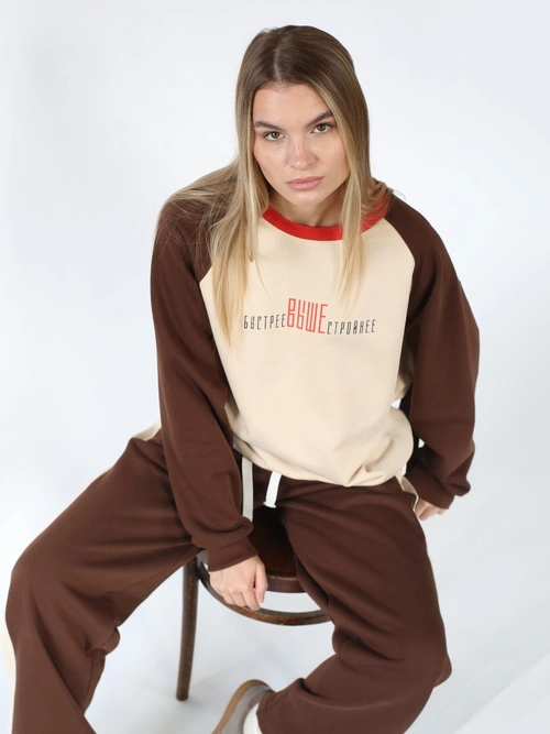 Свитшот Быстрее Выше Стройнее