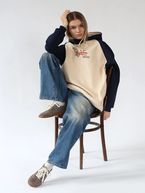 Худи с начесом Дружба Синий