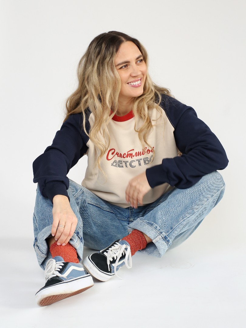 Свитшот Счастливое Детство