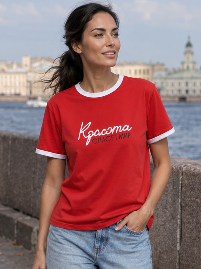 Футболка Красота Красная