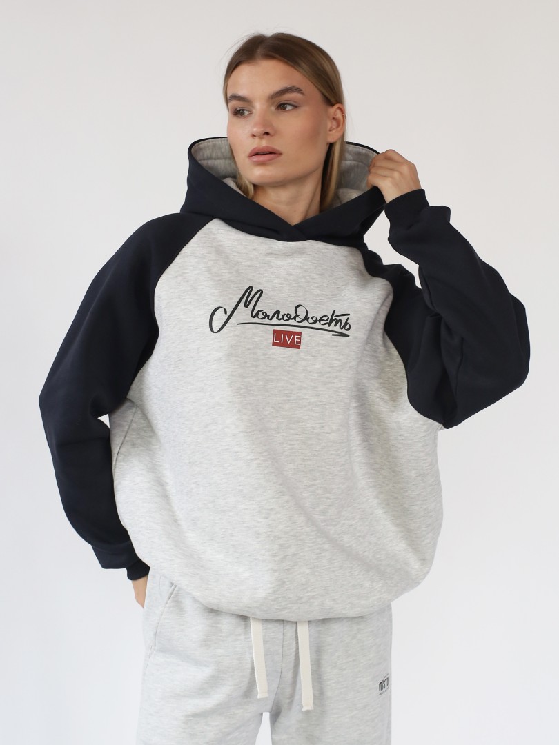 Худи с начесом Молодость